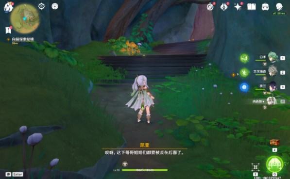 萌宠大连接