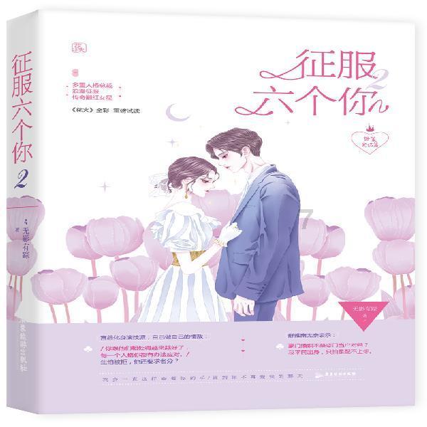 又一餐厅“跌落神坛”，网友：曾经我们吃不起，如今他们无人问津