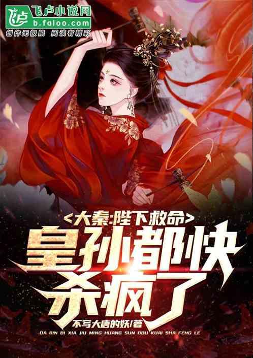 板栗是蒸还是煮比较好游戏画面