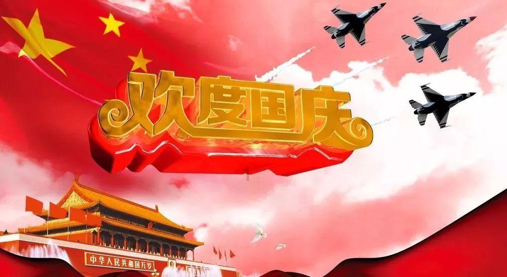 厉害了我的巧虎7