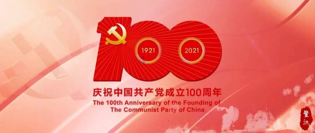 寒冷的低语